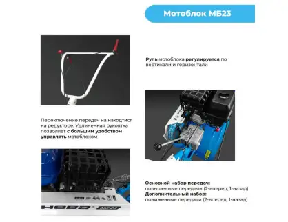 Фотография товара №14