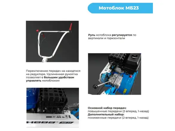Фотография товара №14