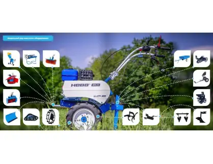 Фотография товара №9