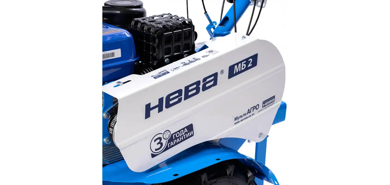 Фотография товара №10