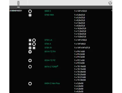 Фотография товара №3