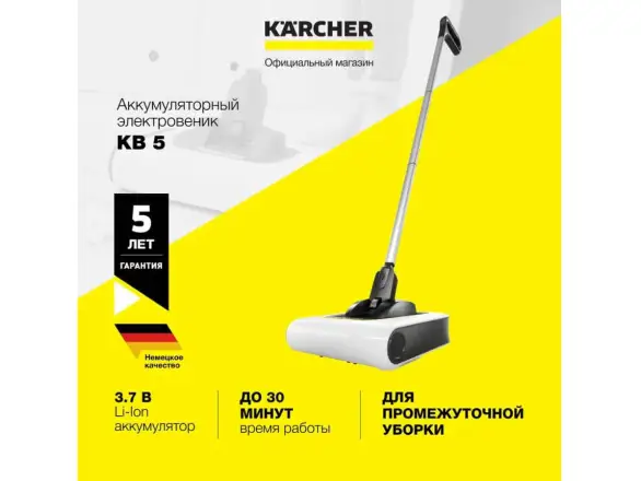 Фотография товара №1