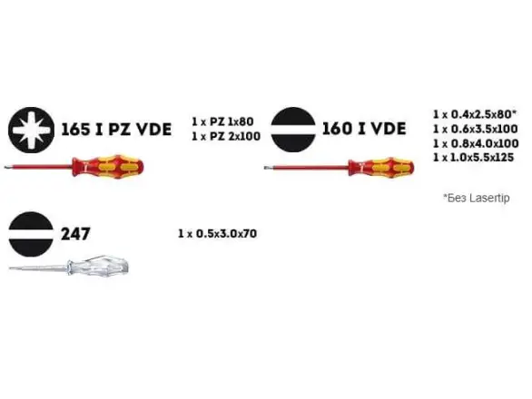 Фотография товара №3