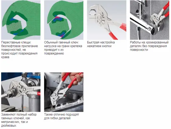 Фотография товара №2