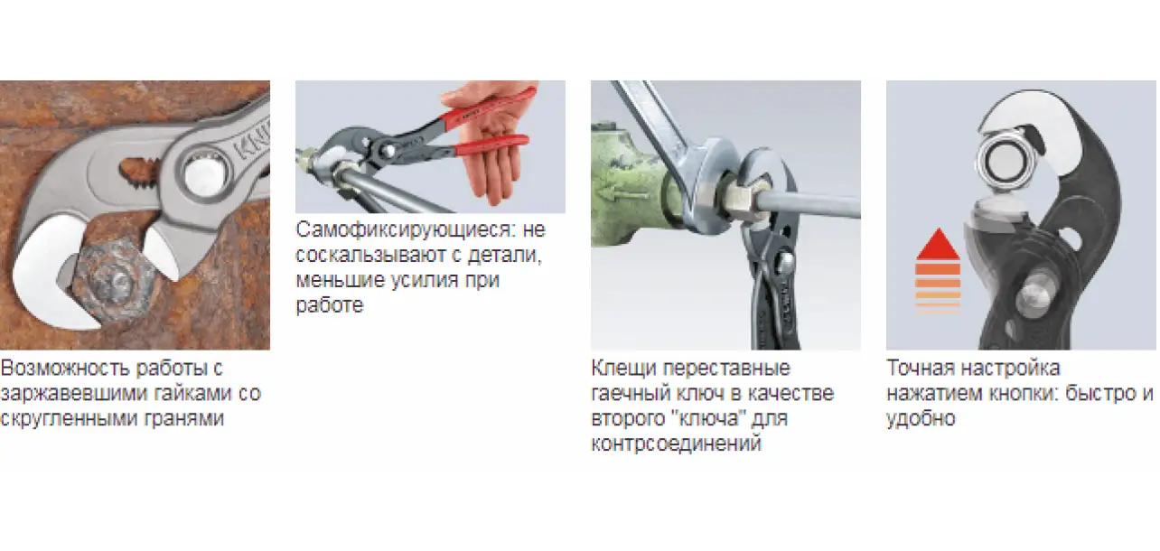 Фотография товара №2