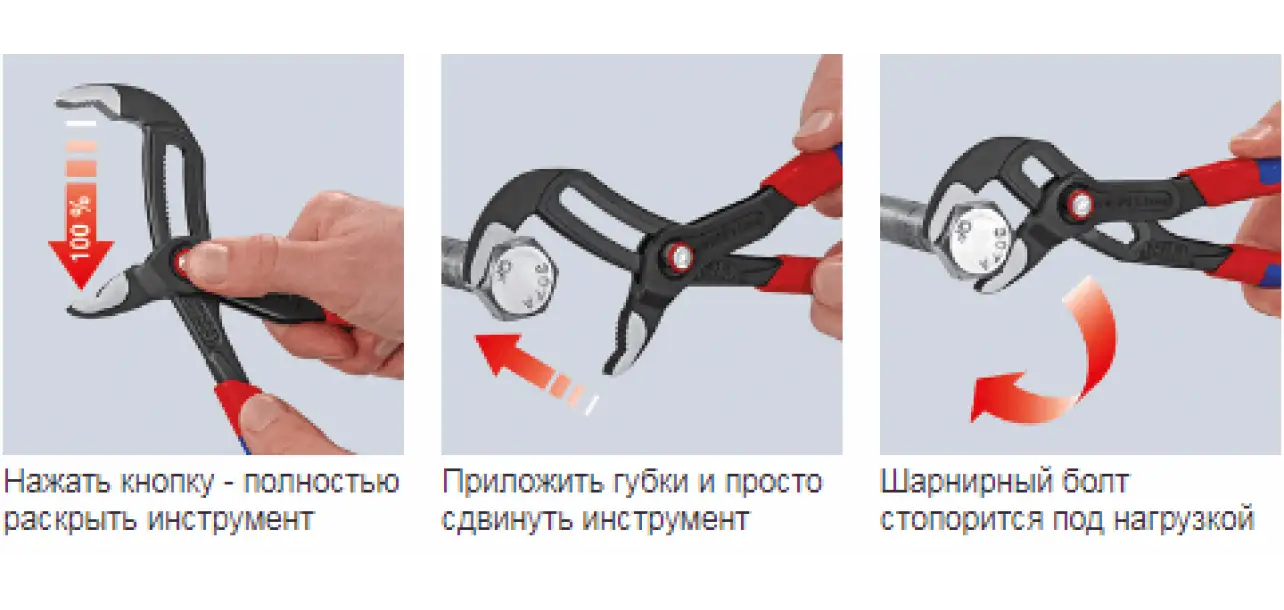 Фотография товара №2