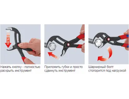 Фотография товара №2