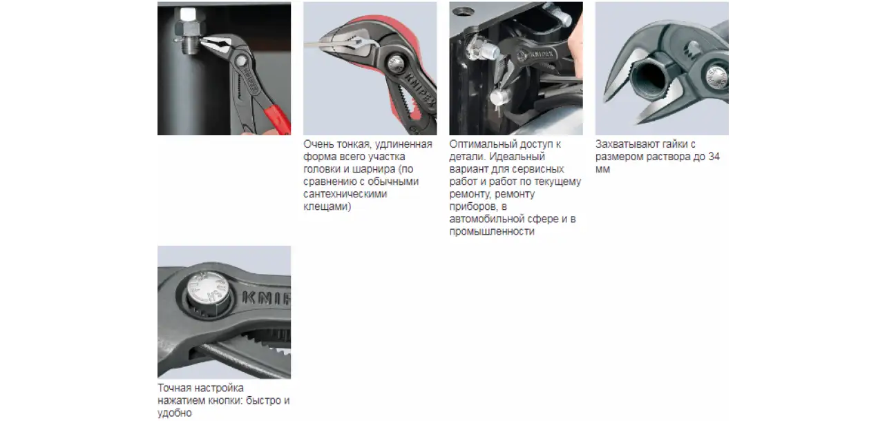 Фотография товара №2