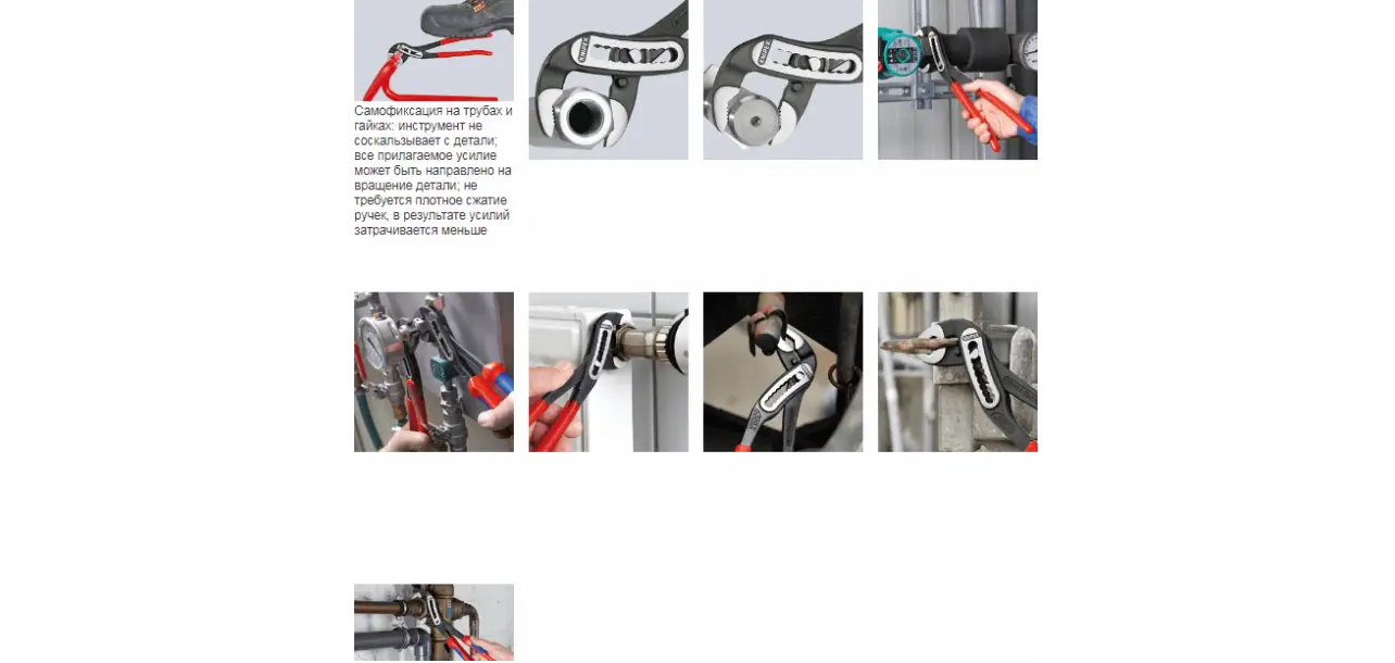 Фотография товара №2