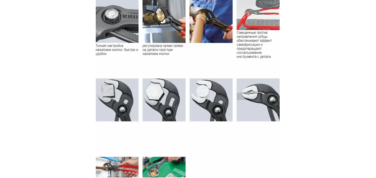 Фотография товара №2