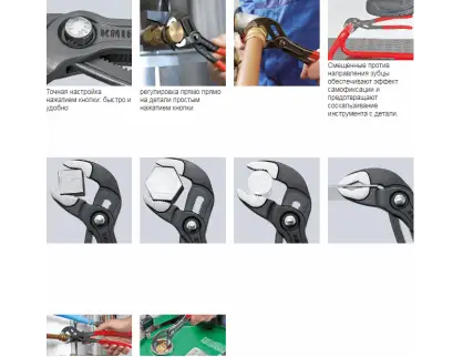 Фотография товара №2