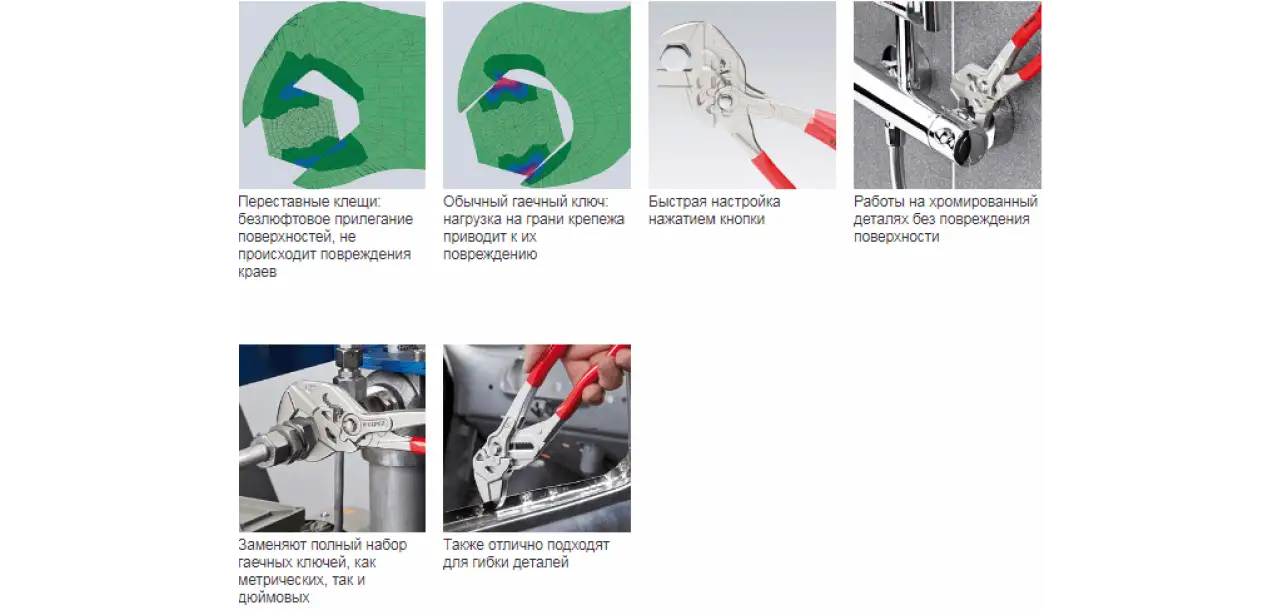 Фотография товара №2