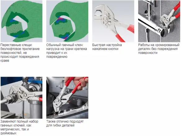 Фотография товара №2