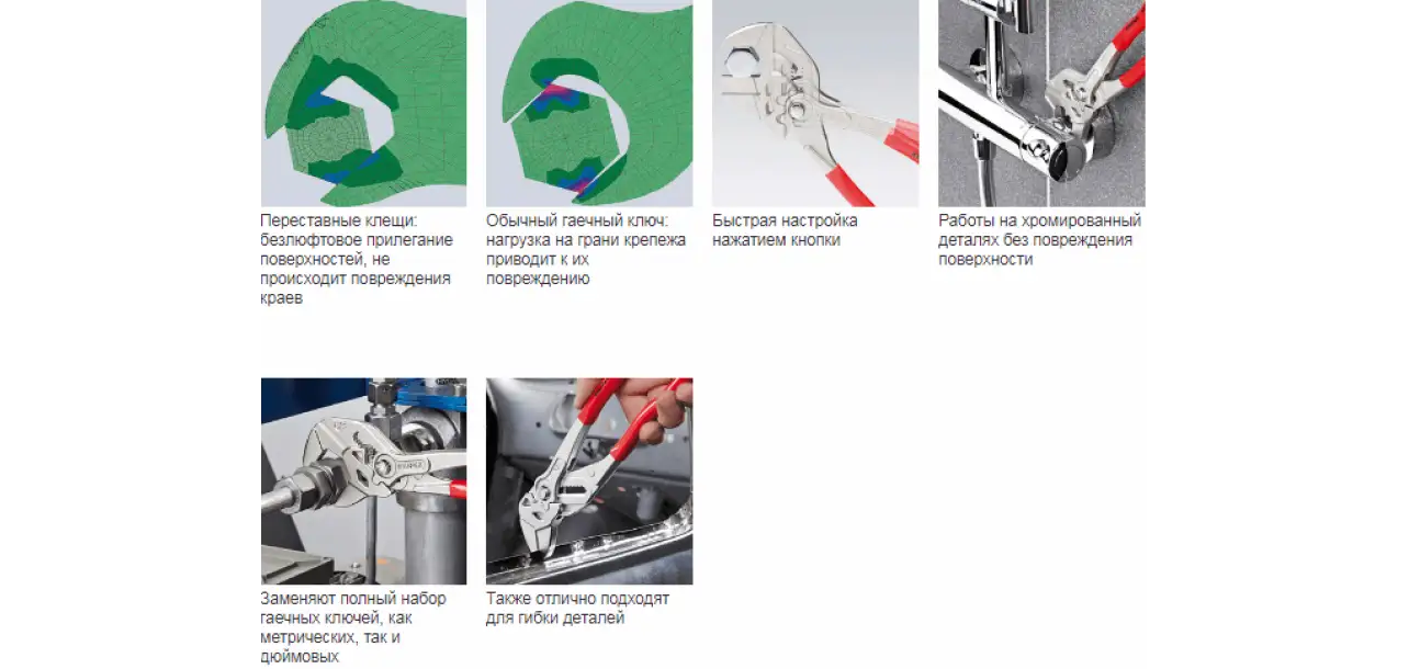 Фотография товара №2