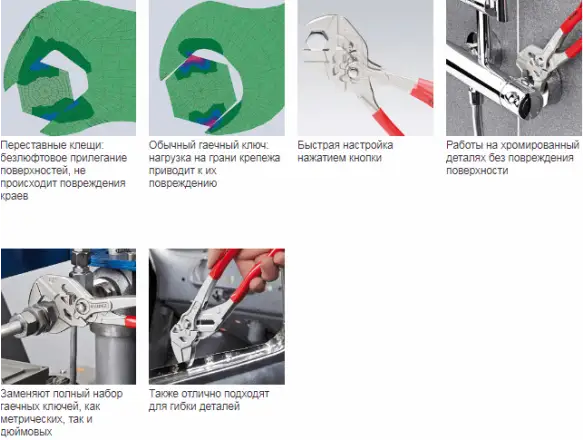 Фотография товара №2