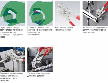 Фотография товара №3