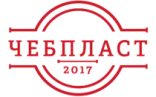 ЧЕБПЛАСТ