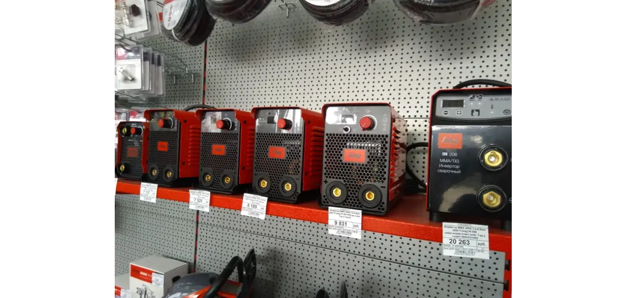 Фотография товара №9